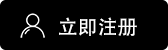 MEXCapp苹果下载